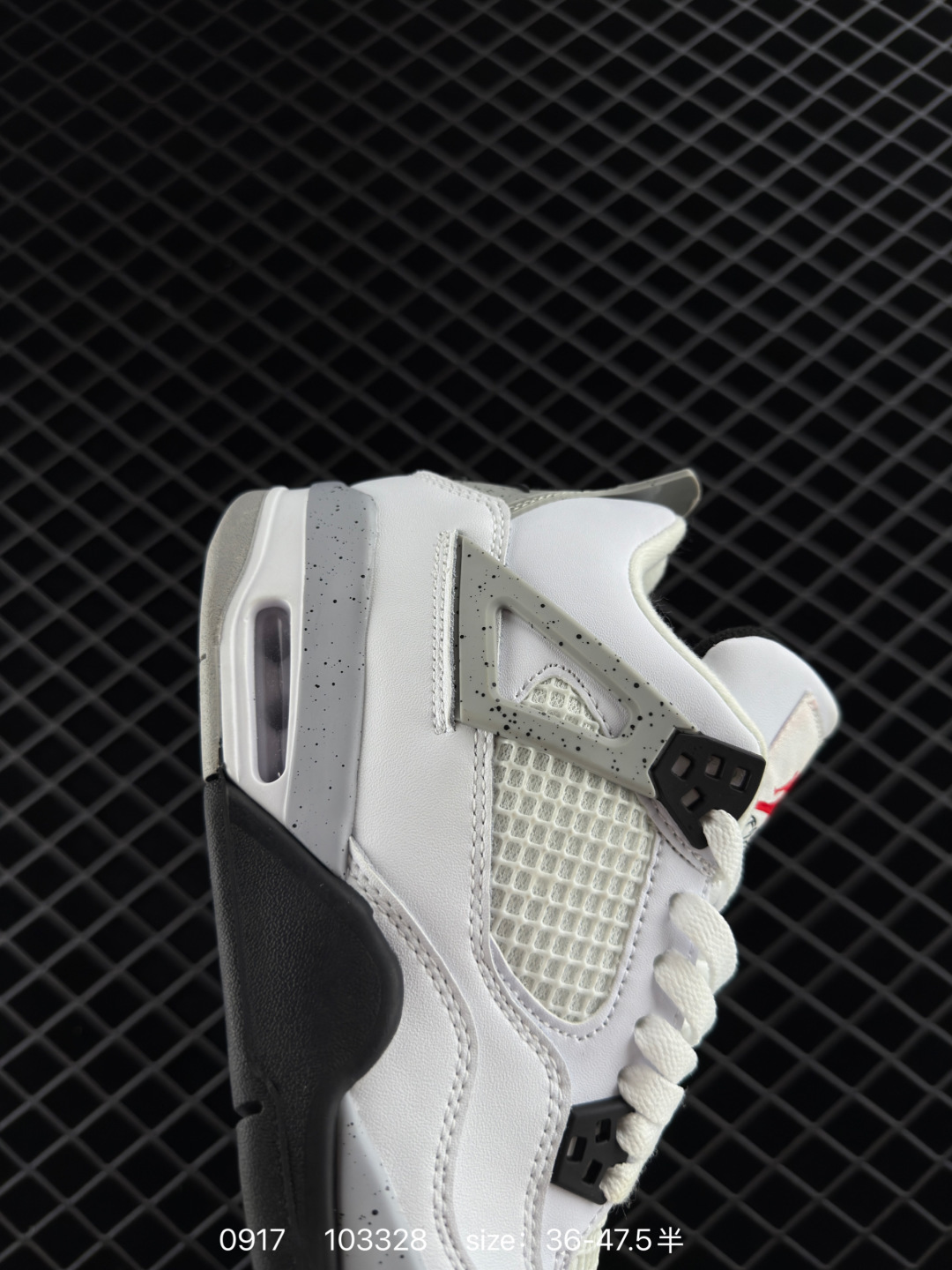 AJ4 Air Jordan 4 Retro ” Infrared “